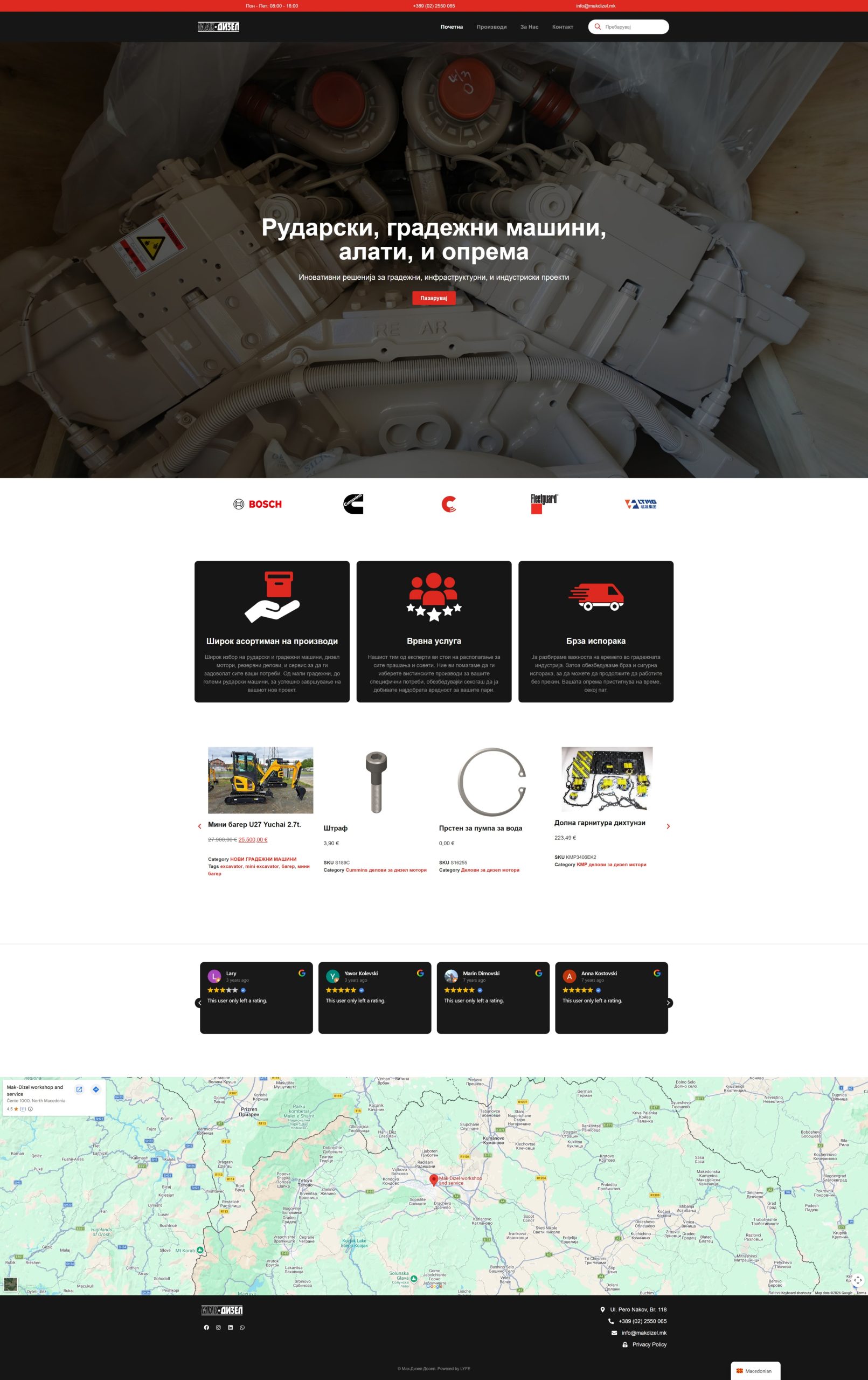 Homepage of a mining equipment website featuring a navigation menu, product icons, and a map at the bottom. Explore our services to meet your mining needs.